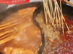 -钢管厂五区小郡肝火锅串串香(清河店)