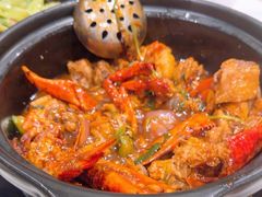 -辉记海鲜美食(氹仔店)