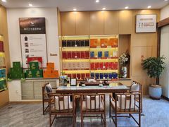 -八马茶业(星海胜利路旗舰店)