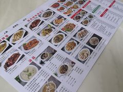 -阿水土鸡(远光店)