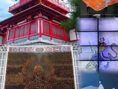 -茅山东方盐湖城景区