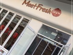 -鲜芋仙(高新万达广场店)