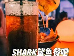 -SHARK鲨鱼餐吧(购物公园店)