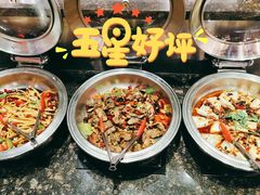 -杨排风自助餐厅(华贸店)