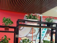 大堂-拿渡·水煮鱼 麻辣香锅(西单大悦城店)