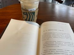 -星巴克臻选(深圳万象天地旗舰店)