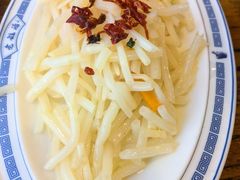 -老雒阳面馆·水席(定鼎门店)