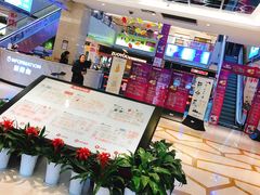 -欧亚达家居(古墩店)