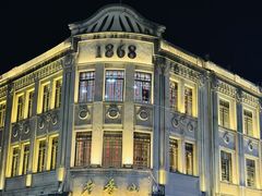 -老香山(五马街店)