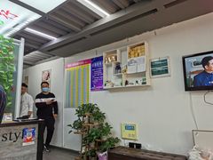 -心行健康养生馆·可视采耳·足疗·推拿·养生SPA