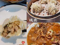 -真食净香居·内蒙烧麦(亚运村店)