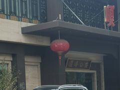-顺峰(农展馆店)