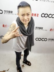 -可可丽舍