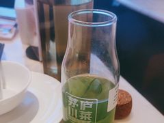-茅庐川菜(烟台万象汇店)