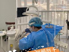 -极光口腔·矫正种植修复(锦江店)