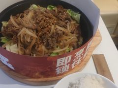 -牛邸·烧肉饭(来福士店)