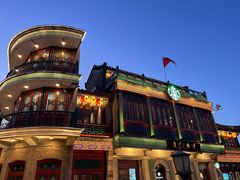 -星巴克臻选(北京前门大街店)