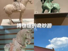 -南京博物院