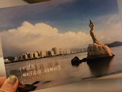 -爱情邮局