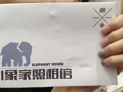 -小象家照相馆(大都荟店)
