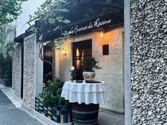 -Le Bistrot de Racine