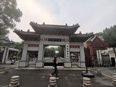 -山东大学(趵突泉校区)