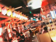 -有喜屋·日料·居酒屋(旭辉广场店)