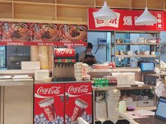 -勾魂凉皮(辉煌国际店)