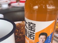 -姚稷大铁锅(东明广场店)