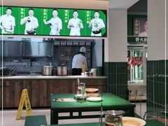 大堂-费大厨辣椒炒肉(太平老街店)