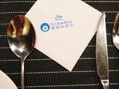 -伊斯坦布尔土耳其清真咖啡餐厅