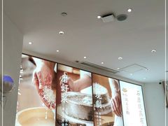-小满手工粉(杭州滨江龙湖店)