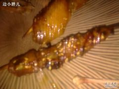 -串来串去(中关村店)