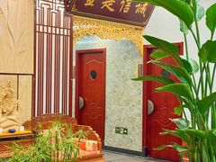-古莲·影院足道·按摩SPA(水上温泉店)