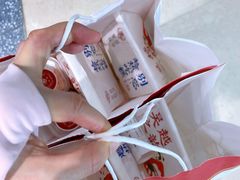 -吴越糕享(常熟万达店)