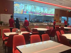 -羊瑞堂·横山炖羊肉·陕菜(未央路旗舰店)