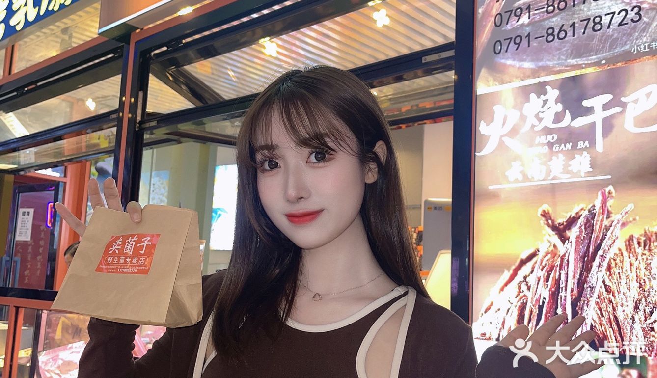 南昌探店 | 云南十八怪——烤乳扇来南昌啦！