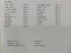 -芜湖白金汉爵大酒店-中餐厅(银湖北路店)