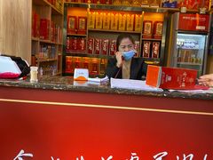 -新概念来凤鱼(璧山店)