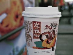 -老门东历史文化街区