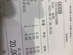 -头壹号饸饹面·大油条(常营店)