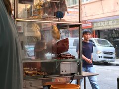 -金源烧腊茶餐厅(黄埔街一店)