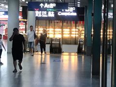-皇冠幸福里动物奶油生日蛋糕(汉口北店)