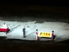 -婺源梦里老家大型山水实景演出