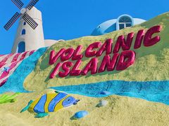 -漳州滨海火山岛自然生态风景区