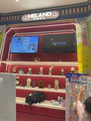 -meland亲子乐园(北京首开通州万象汇店)