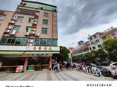 -正宗鸡饭粤香酒家(朱村店)