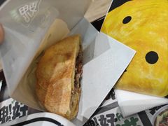 -魏家凉皮(次渠店)