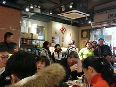 -添好运点心专门店(北角店)