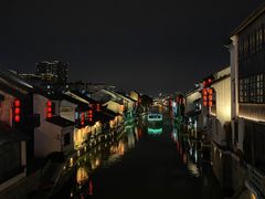 -毛华美食(清扬路店)